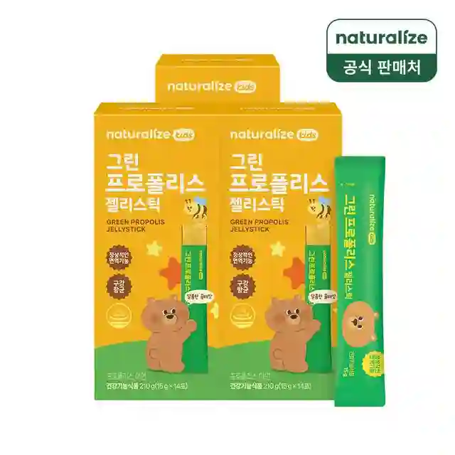 키즈 그린 프로폴리스 젤리 스틱