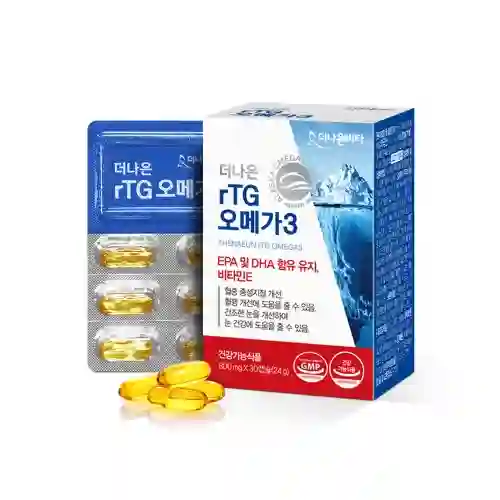 나은하루 업앤핏