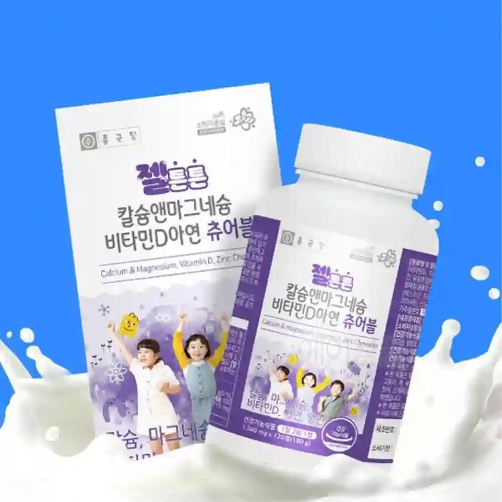 칼마아디+A