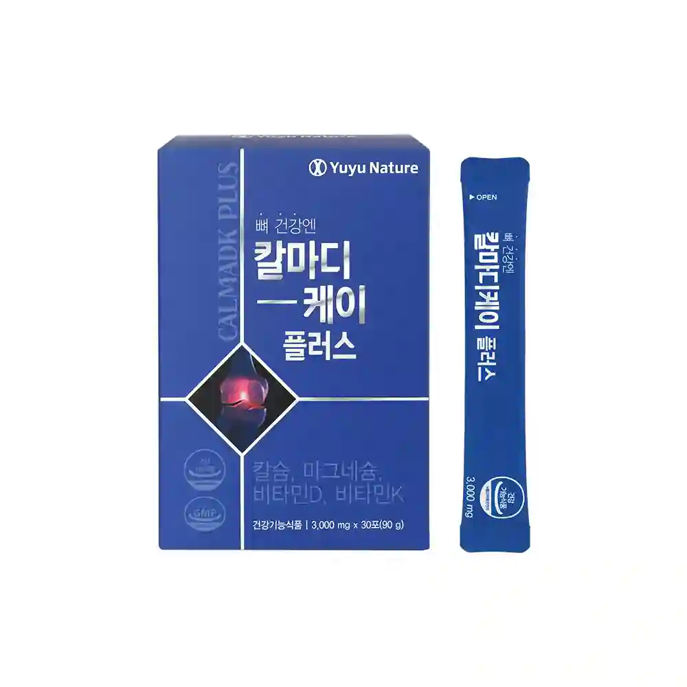 칼마디케이 플러스