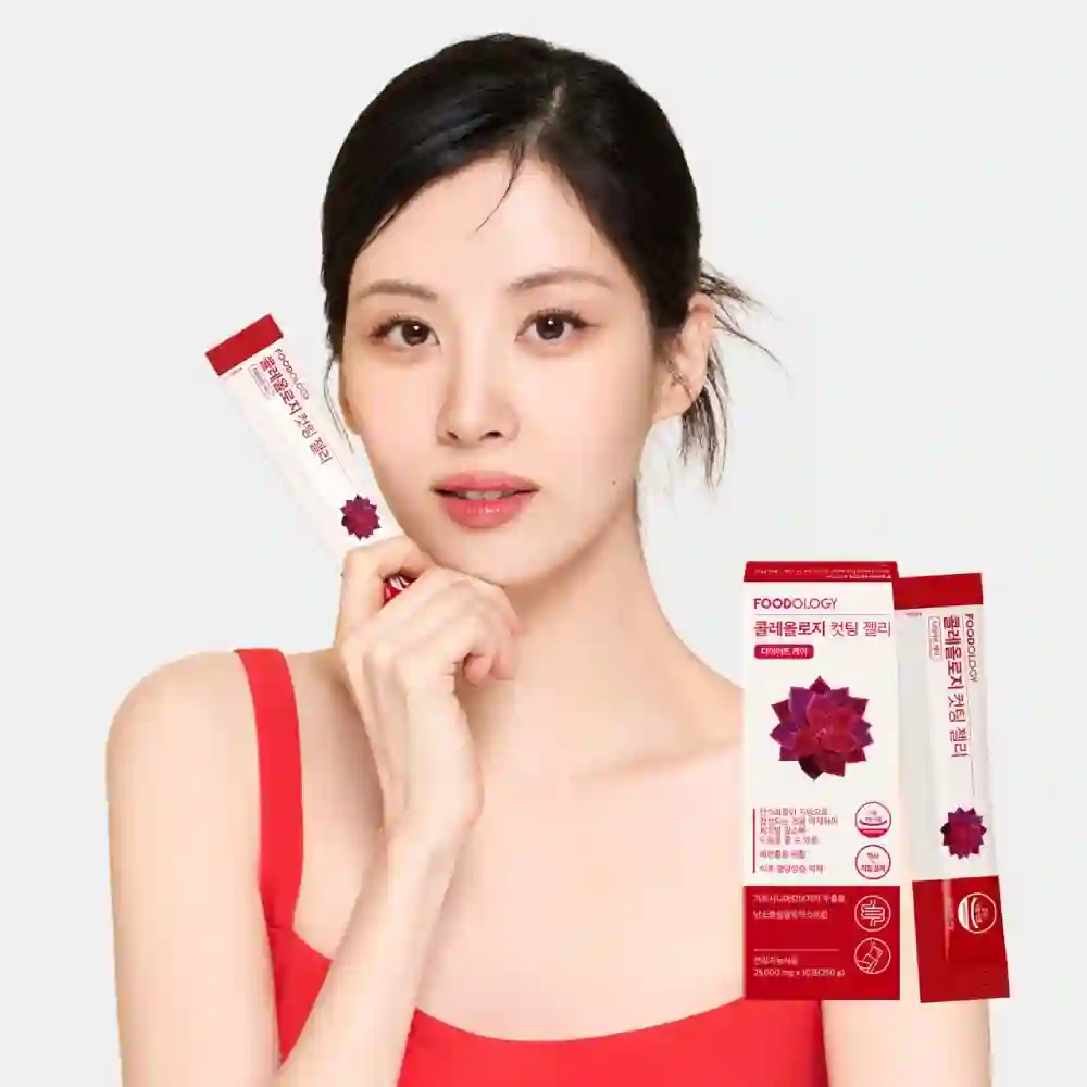 가르시니아 2,800mg 젤리 다이어트