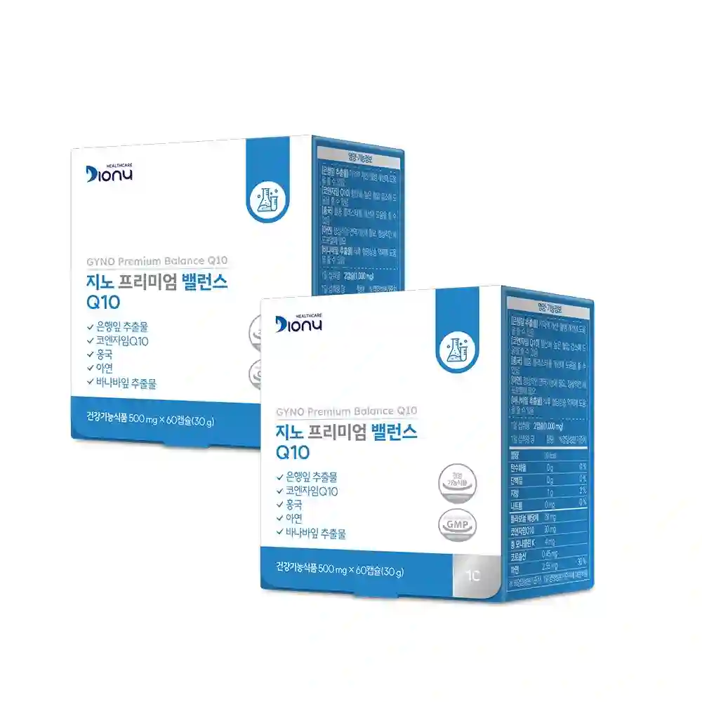 지노 프리미엄 밸런스 Q 10
