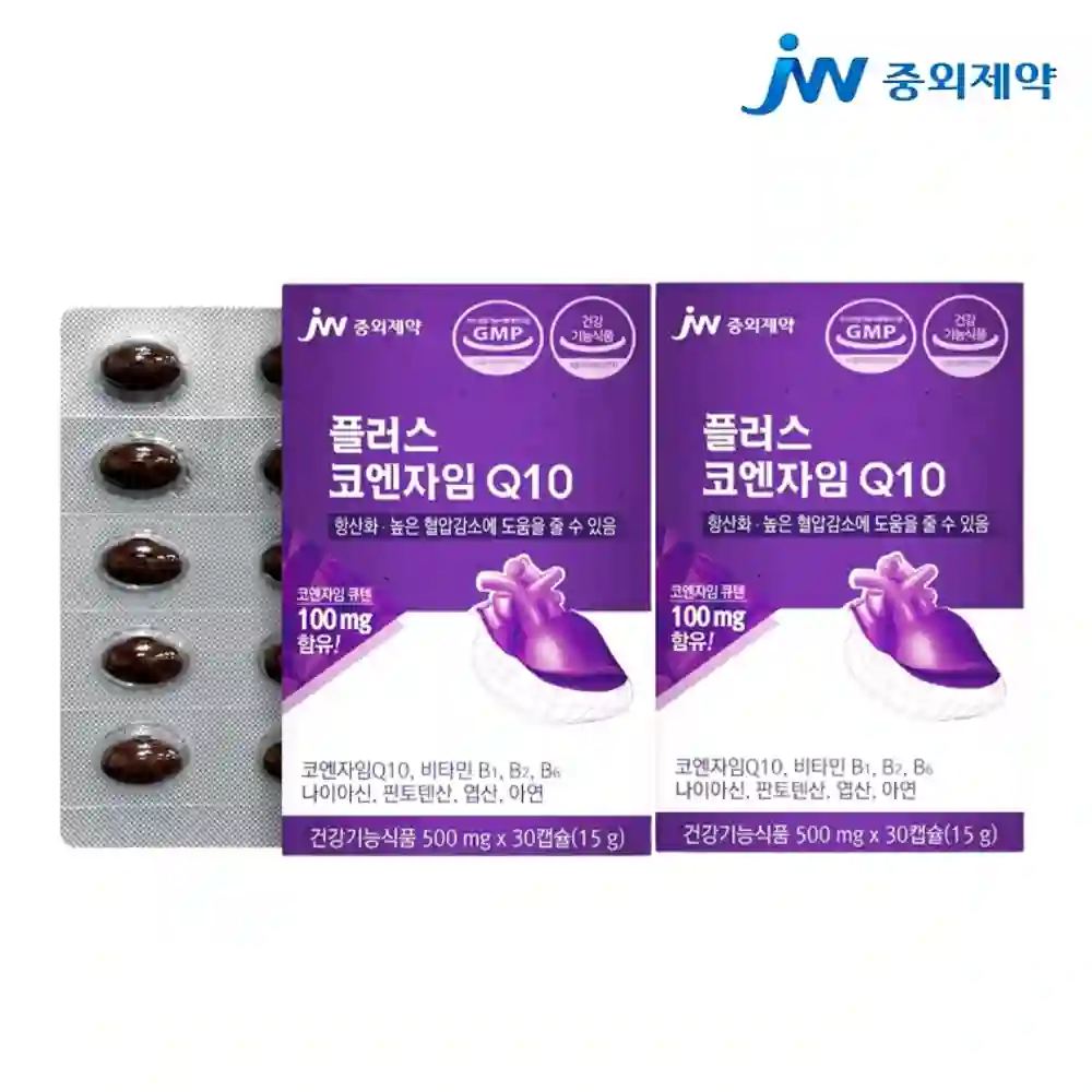 효심원 더블업 홍국 코큐텐 플러스