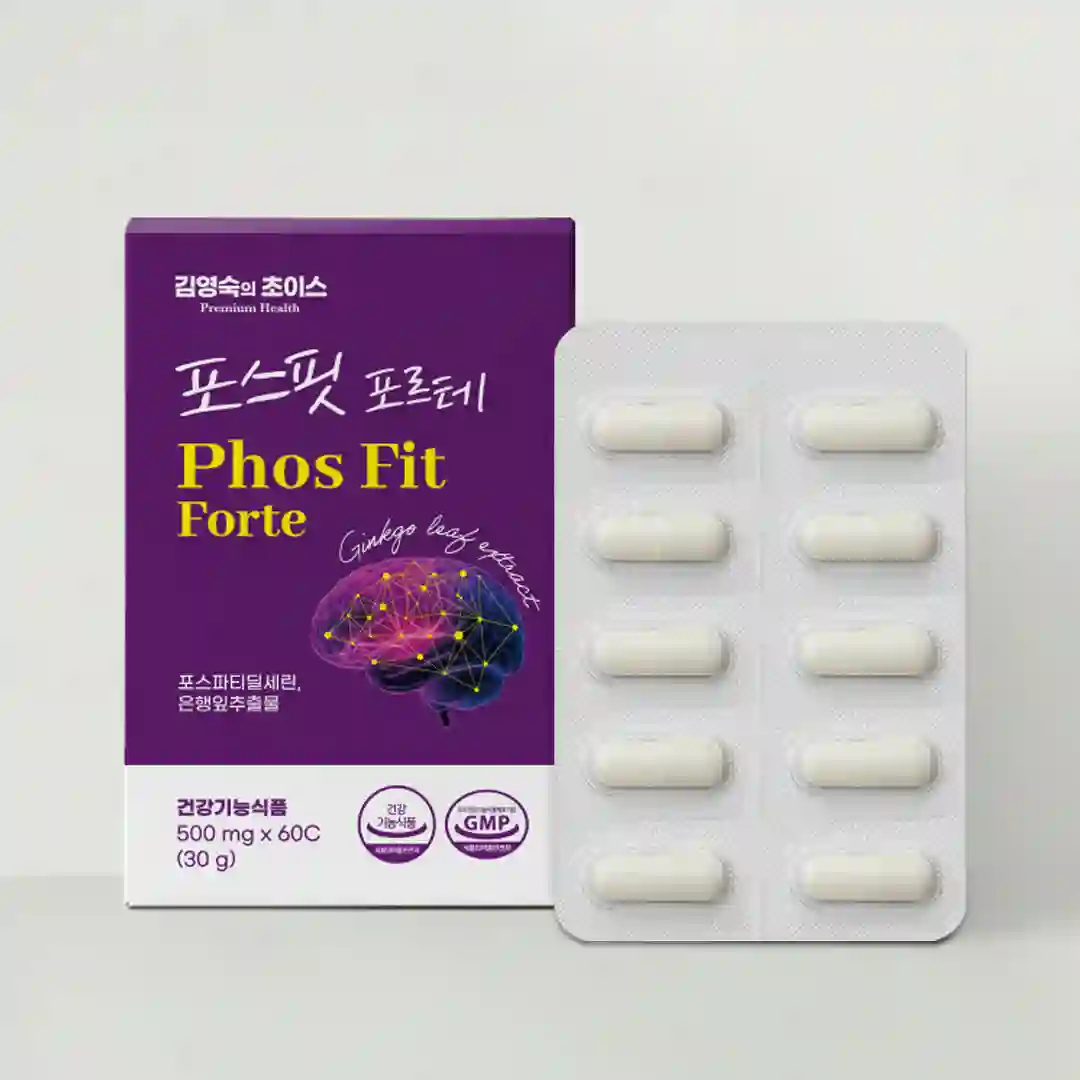 포스핏 포르테