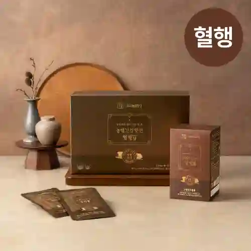 농협건강맛선혈행