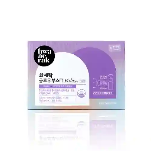 화애락 글로우 부스터