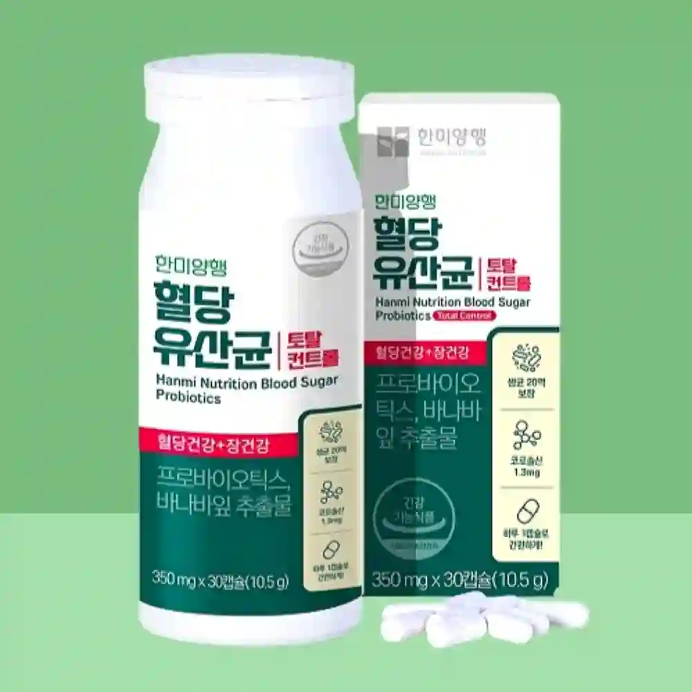 당컨트롤