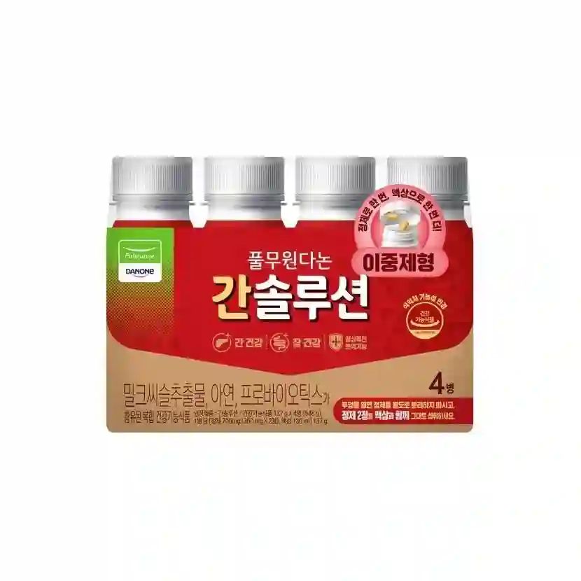 간솔루션 골드
