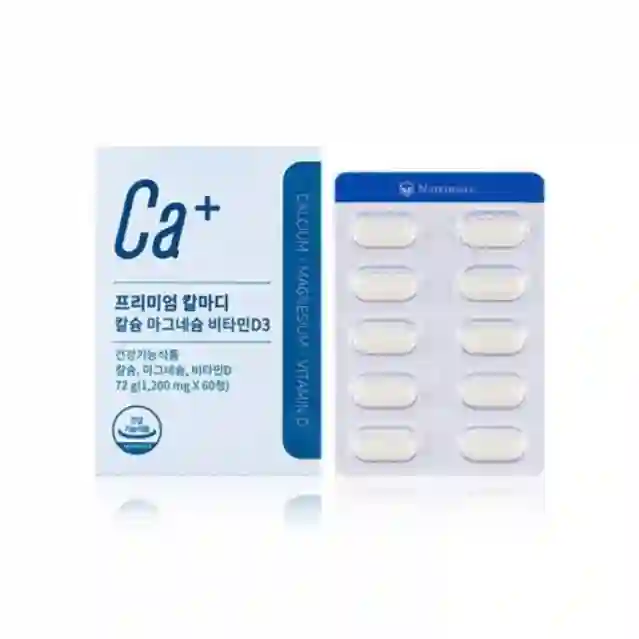 프리미엄칼마디