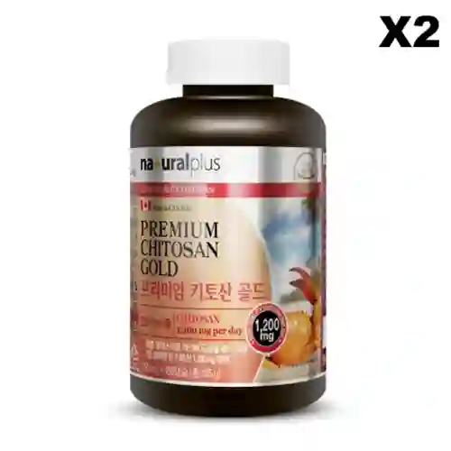 키토산 1200