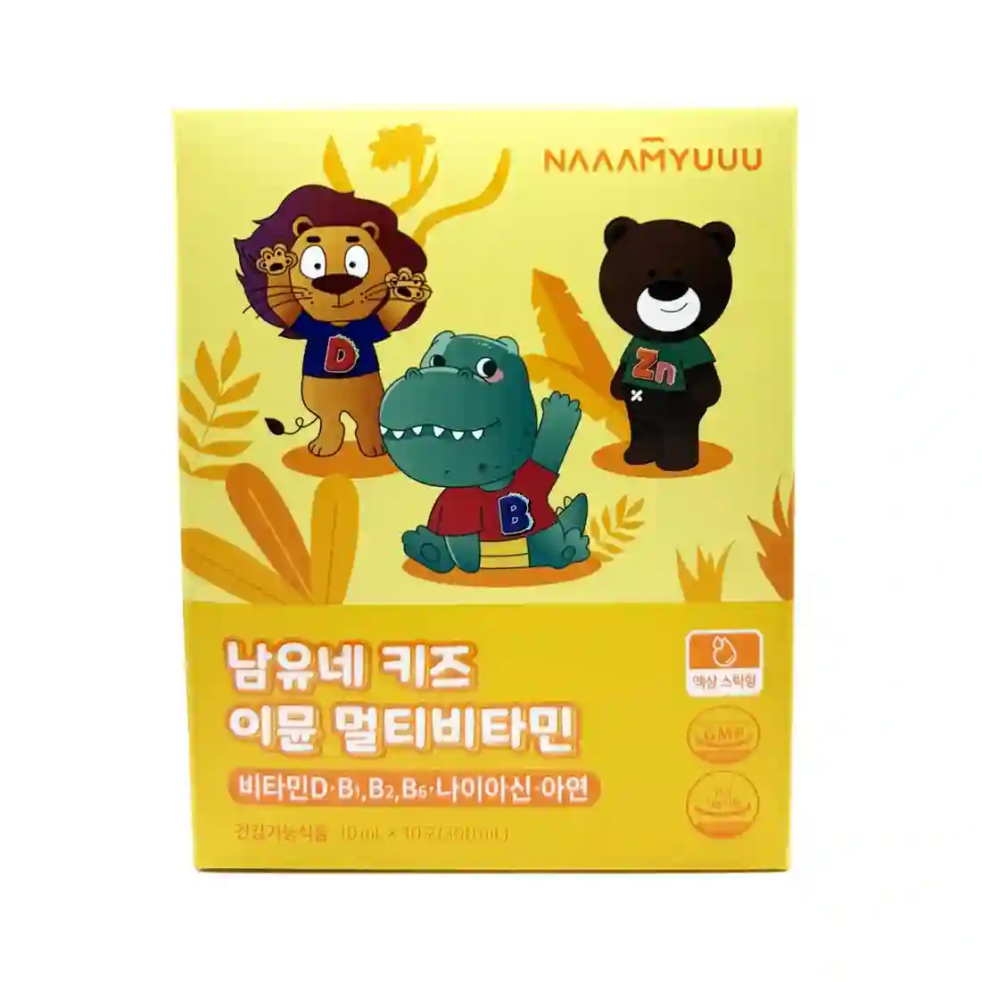 남유네 키즈 이뮨 멀티비타민