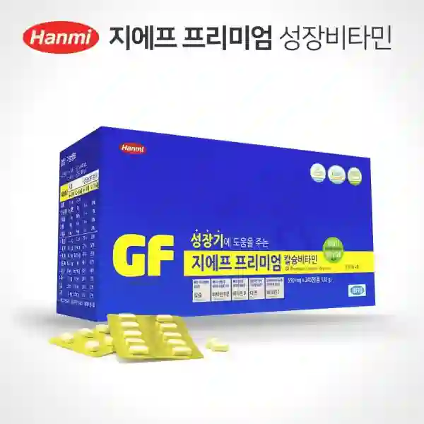프리미엄 칼마디
