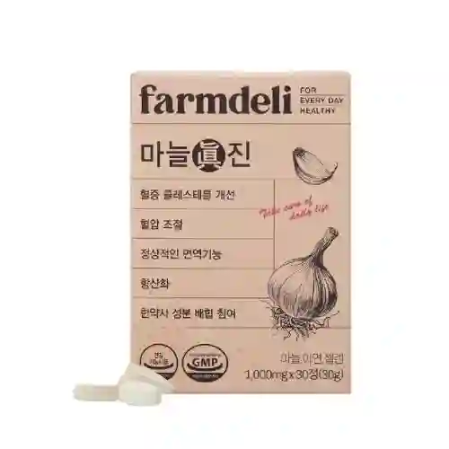 팜델리 마늘진眞