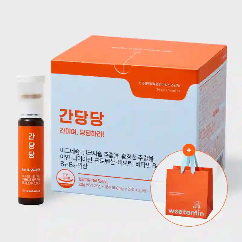 위타민에너지