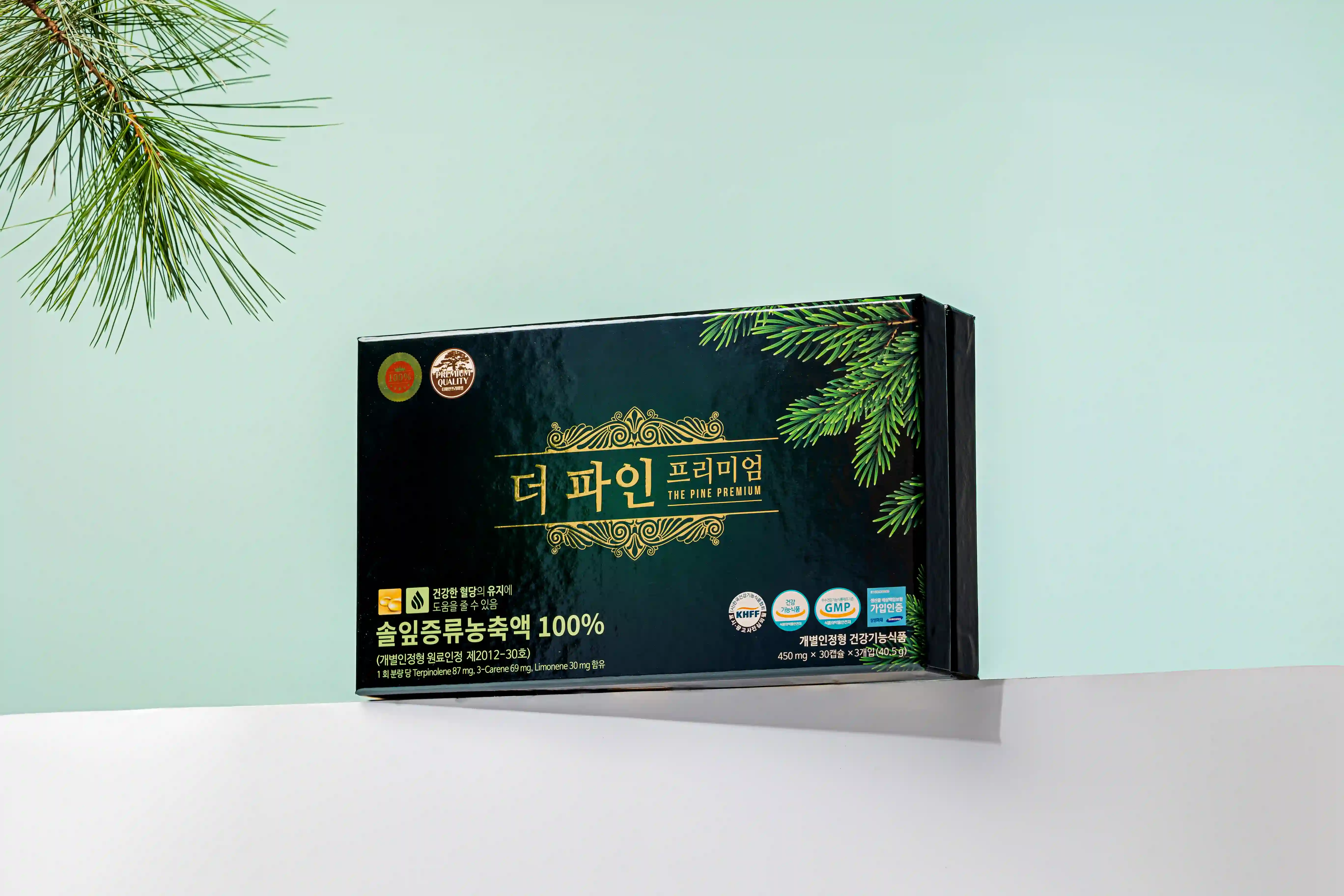 파인(FINE)맥스케어