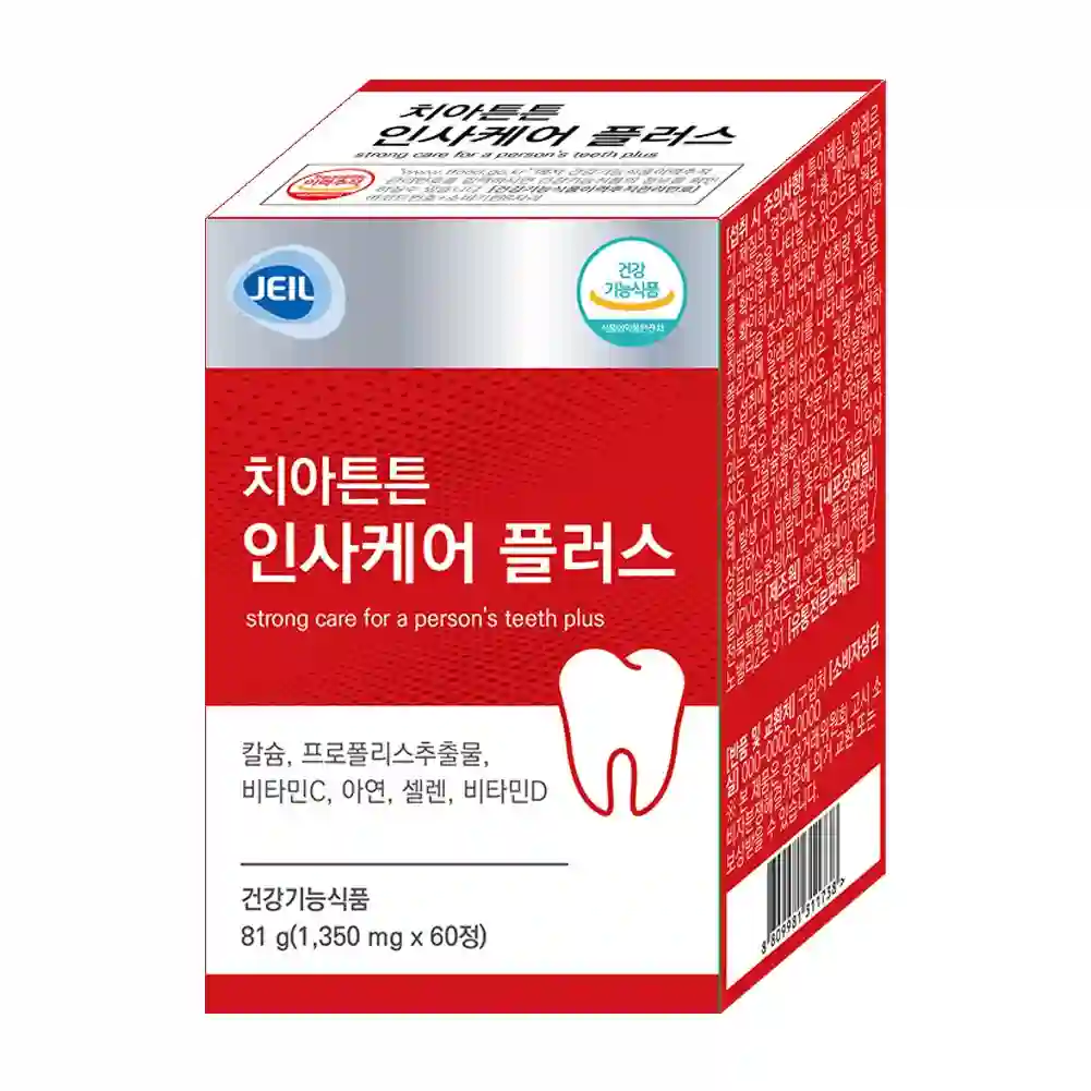 치아튼튼 인사케어 플러스