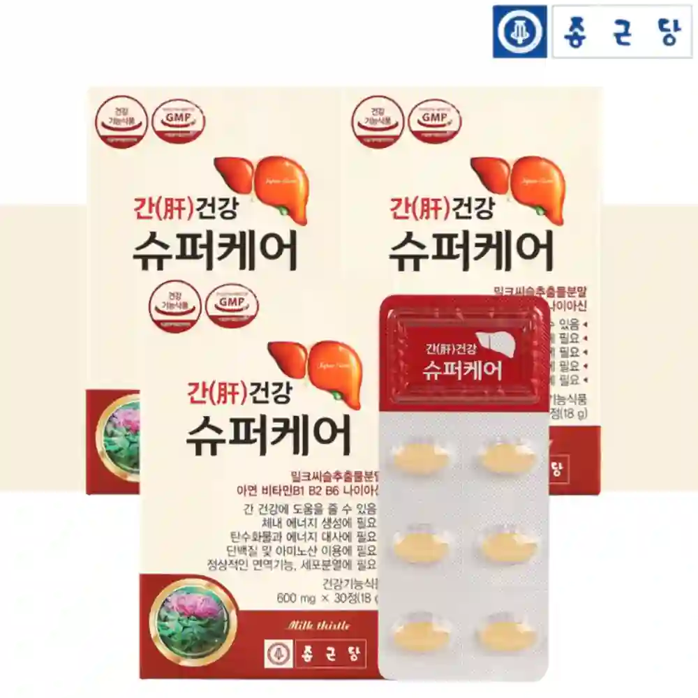 간 건강엔 밀크씨슬
