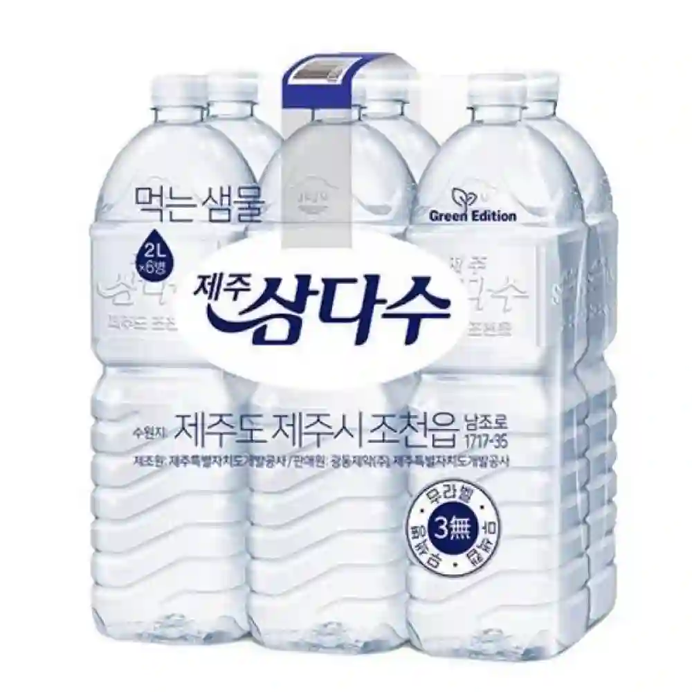 패스신공 기氣