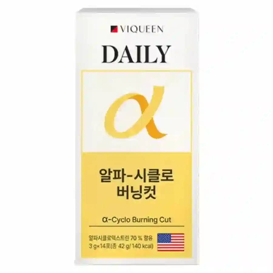 다이어트퀸