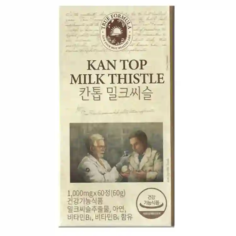 간 건강 밀크씨슬 칸