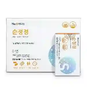 순정정