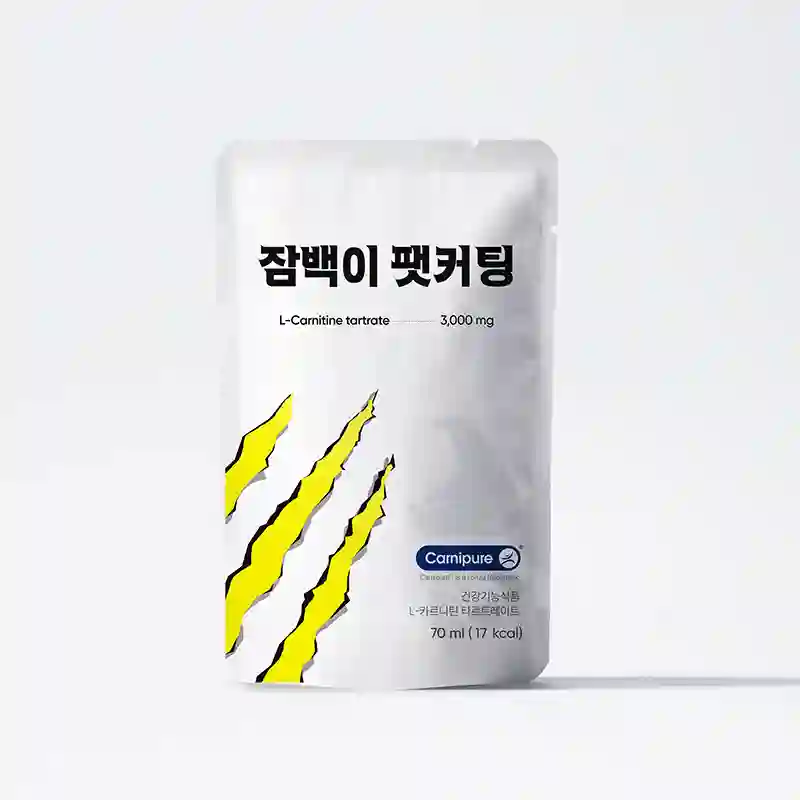 잠백이 팻커팅