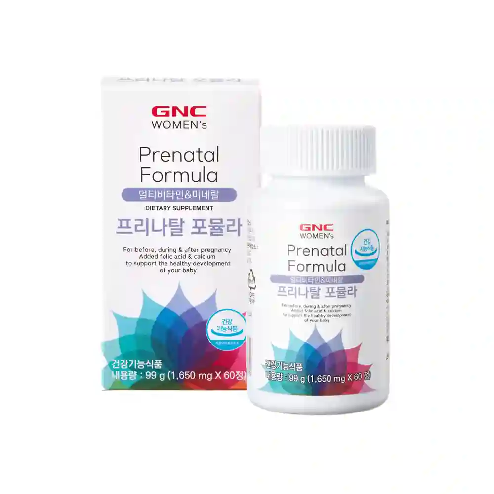프리나탈 포뮬라