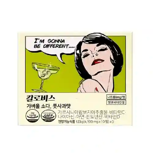 가벼울소다 풋사과맛