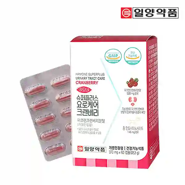 하모네 슈퍼플러스 요로케어 크랜베리