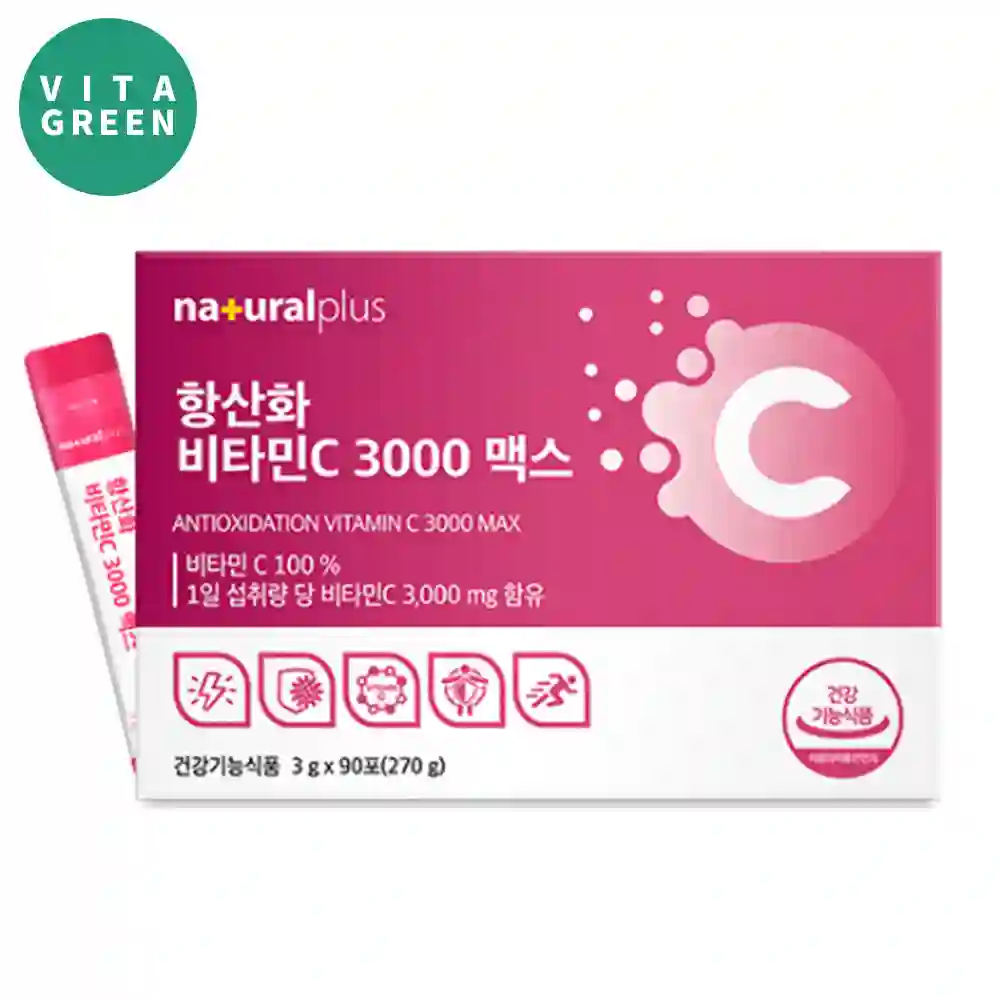 대웅비타C