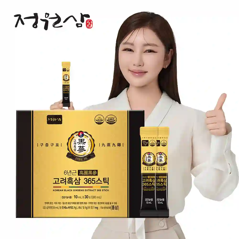 흑삼 스틱